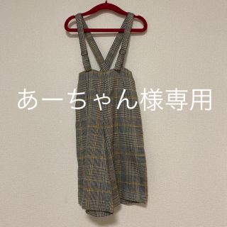 プティマイン(petit main)のプティマイン　サスペンダー付きグレンチェックワイドパンツ(パンツ/スパッツ)