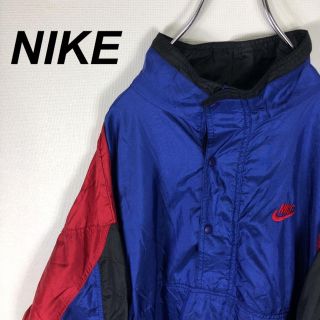 ナイキ(NIKE)の90s NIKE ナイキ 銀タグ ハーフジップ ナイロンジャケット(ナイロンジャケット)