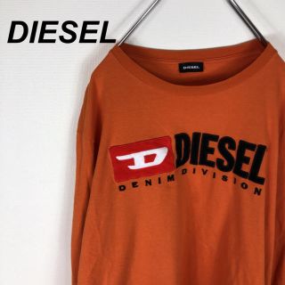 ディーゼル(DIESEL)のDIESEL ディーゼル ロンt オレンジ(Tシャツ/カットソー(七分/長袖))