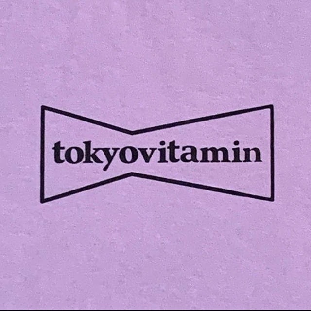 verdy tokyovitamin wasted youth