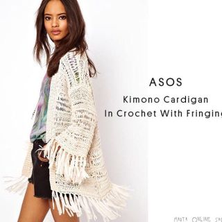 エイソス(asos)のASOS カギ編みフリンジカーディガン (カーディガン)