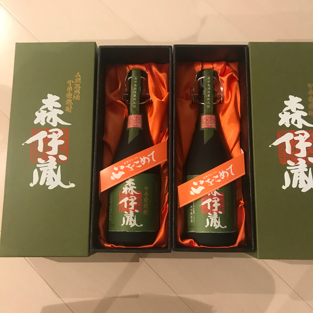 森伊蔵720ml×2本