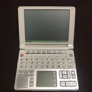 シャープ(SHARP)のSHARP　Papyrus  PW-GT550  電子辞書(電子ブックリーダー)