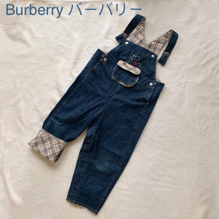 バーバリー(BURBERRY)のBurberry バーバリー デニム オーバーオール 90cm(パンツ/スパッツ)