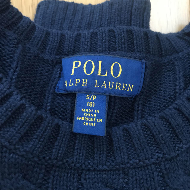 POLO RALPH LAUREN(ポロラルフローレン)のラルフローレン  コットンニット ケーブル  ネイビー キッズ/ベビー/マタニティのキッズ服男の子用(90cm~)(ニット)の商品写真