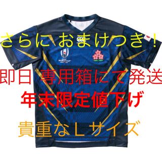 カンタベリー(CANTERBURY)の日本代表  ラグビー  セカンドジャージ  サイズＬ  新品未着用  おまけ付き(ラグビー)