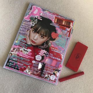 ハニーシナモン(Honey Cinnamon)のPopteen 2019年 1月号(ファッション)