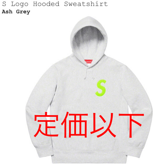 2019aw Supreme S Logo Hooded Sweatshirt