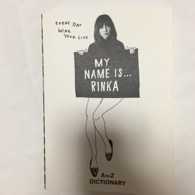 Maison de Reefur(メゾンドリーファー)のMY　NAME　IS…RINKA 22 RINKA  二冊セット エンタメ/ホビーの本(アート/エンタメ)の商品写真