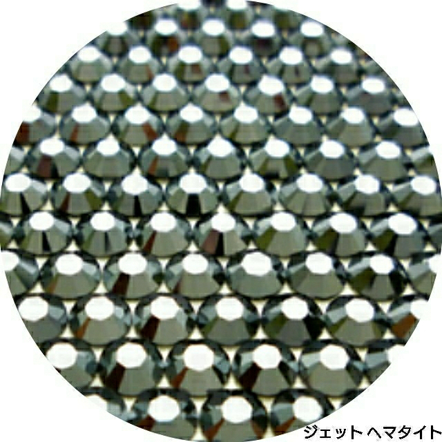 SWAROVSKI(スワロフスキー)のスワロフスキー #2058 / ss12・100個  ジェットヘマタイト  ハンドメイドの素材/材料(各種パーツ)の商品写真