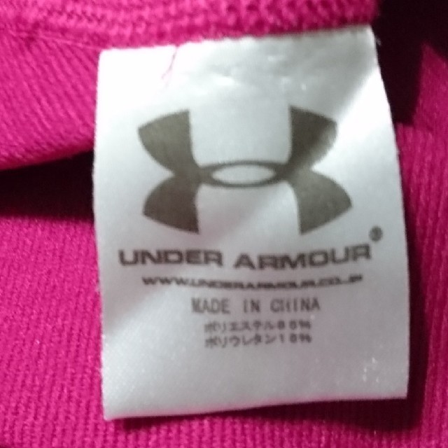 UNDER ARMOUR(アンダーアーマー)の最終！M。アンダーアーマー トップス スポーツ/アウトドアのランニング(ウェア)の商品写真