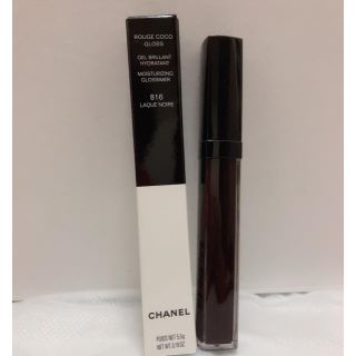 シャネル(CHANEL)のシャネル ルージュココ グロス 816(リップグロス)