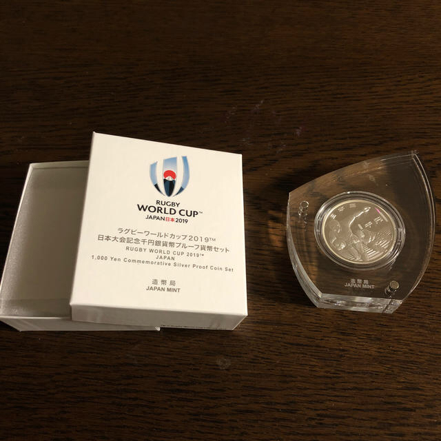 ラグビーワールドカップ2019千円銀貨プルーフ エンタメ/ホビーの美術品/アンティーク(貨幣)の商品写真