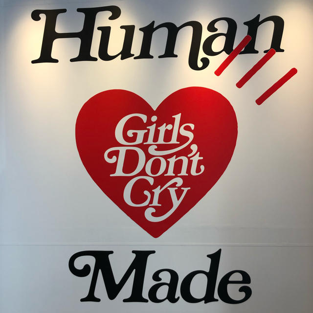 GDC - Girls Don't Cry Human Made スタジャンGDCの通販 by KAKA''s shop｜ジーディーシーならラクマ