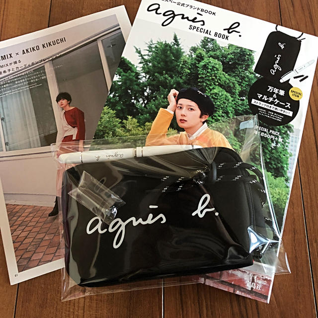 agnes b.(アニエスベー)の【専用】agnes b．SPECIAL BOOK 新品 エンタメ/ホビーの本(ファッション/美容)の商品写真