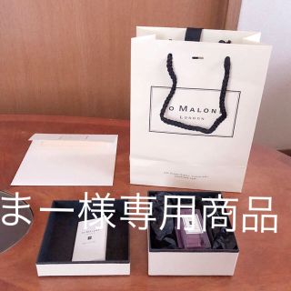 ジョーマローン(Jo Malone)のジョーマローン バスオイル &バスソルトセット(入浴剤/バスソルト)