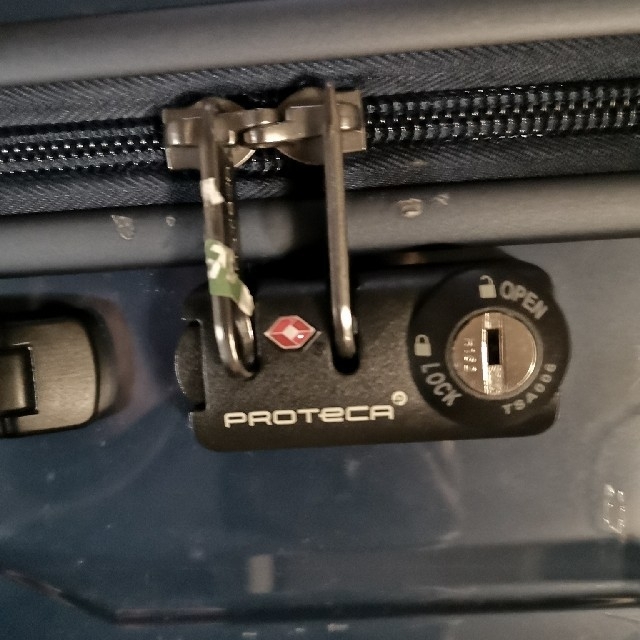 ＰｒｏｔｅｃＡ（プロテカ　エース）

スーツケース  スタリアEX 100L