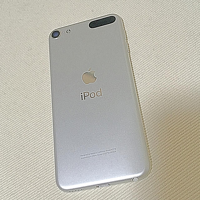 iPod touch 256GB シルバー 第7世代