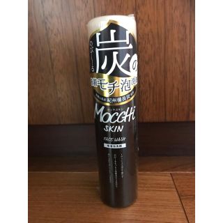 イシザワケンキュウジョ(石澤研究所)のモッチスキン吸着泡洗顔BK(洗顔料)