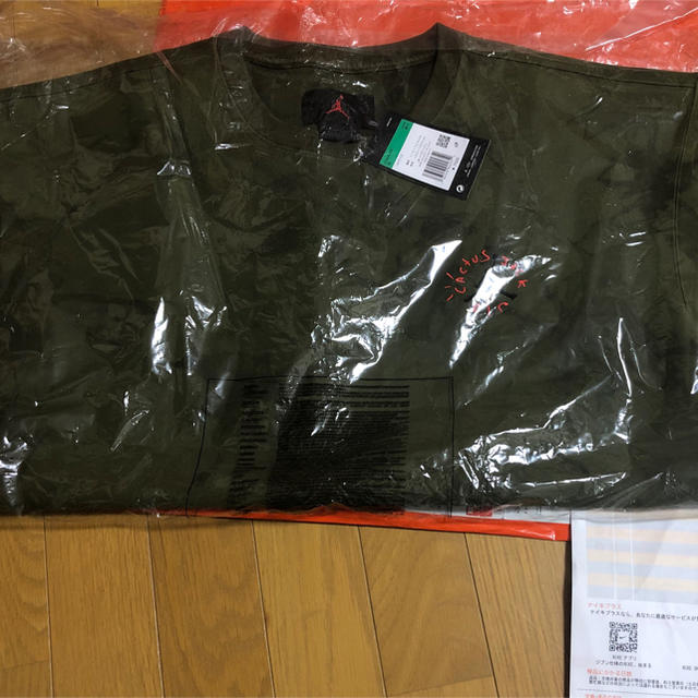 XL Nike Jordan Travis Scott Tシャツ