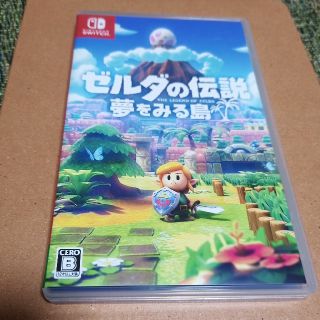 ニンテンドウ(任天堂)の【Switch】ゼルダの伝説 夢を見る島(家庭用ゲームソフト)