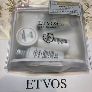 エトヴォス(ETVOS)のエトヴォス　セラミドスキンケア　モイスチャーライン　トラベルセット　新品(その他)