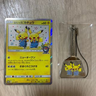 ポケモン(ポケモン)のくるみ☆ん様 専用　ポケモンカードのみ(キャラクターグッズ)