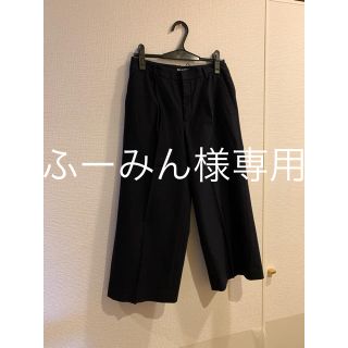 アイシービー(ICB)の【美品】BEIGE，キュロットパンツ(キュロット)