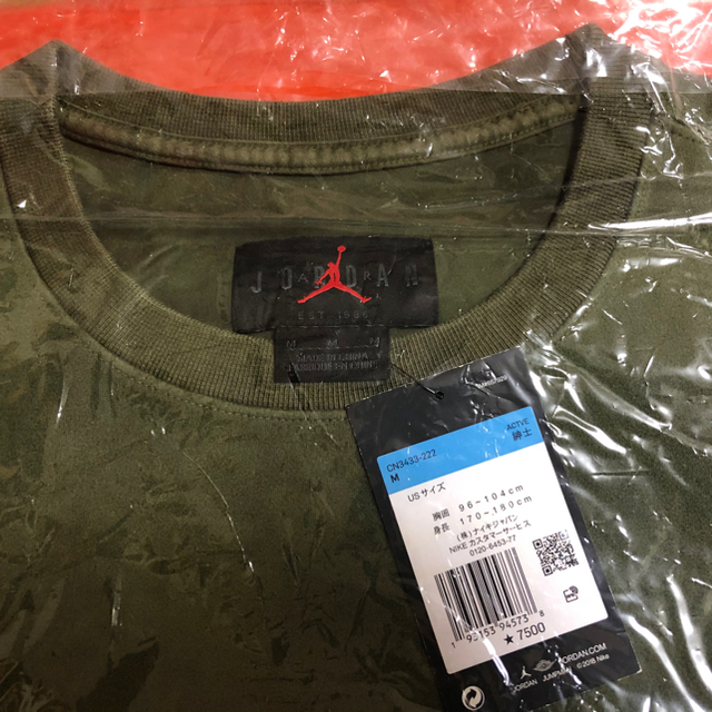 M Nike Jordan Travis Scott Tシャツ