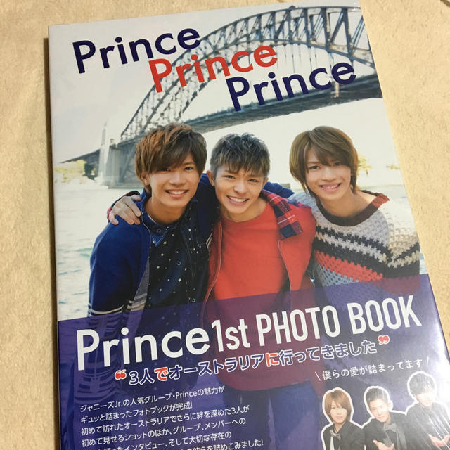 Prince　Prince　Prince 写真集