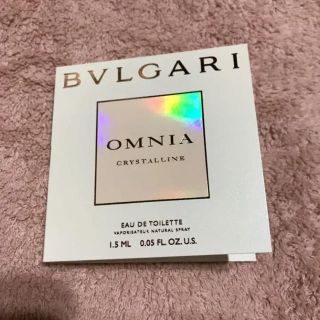 ブルガリ(BVLGARI)の❤️新品未使用❤️ブルガリ　オムニア　クリスタリン　サンプル(香水(女性用))