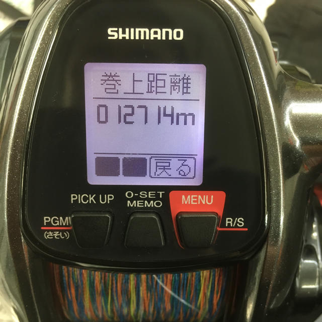 シマノ  電動リール  プレイズ 3000XP