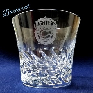 バカラ(Baccarat)の北海道日本ハムファイターズ×Baccarat グラス(記念品/関連グッズ)