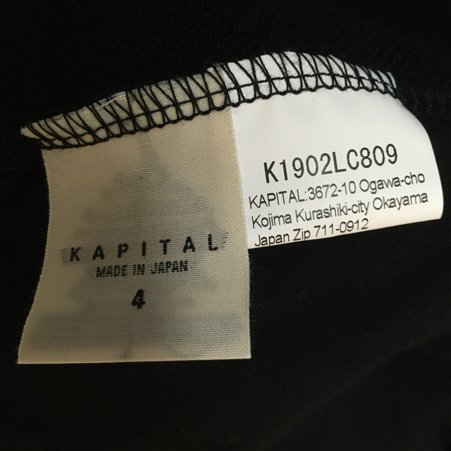 kapital bone 骨 タグ レシート付き