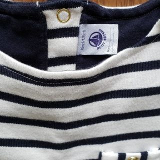 プチバトー(PETIT BATEAU)の委託品【128】プチバトー ワンピース(ワンピース)