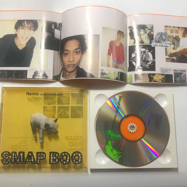 SMAP(スマップ)のSMAP エンタメ/ホビーのCD(ポップス/ロック(邦楽))の商品写真