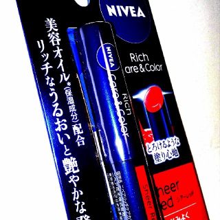 ニベア(ニベア)のNIVEA リッチケア＆カラーリップ　シアーレッド(リップケア/リップクリーム)