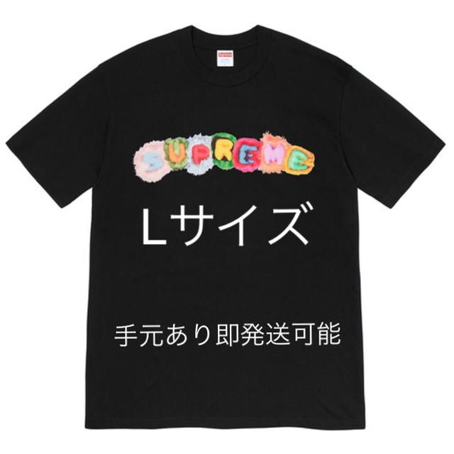 Supreme Pillows Tee Black L