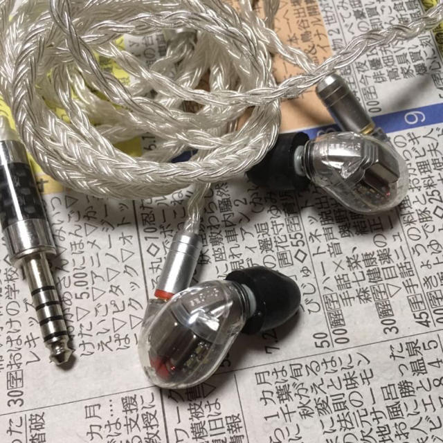 Shure SE846 動作未確認 ジャンク