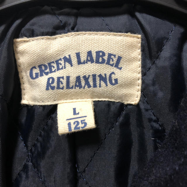 UNITED ARROWS green label relaxing(ユナイテッドアローズグリーンレーベルリラクシング)のグリーンレーベル キッズ ダッフルコート キッズ/ベビー/マタニティのキッズ服男の子用(90cm~)(コート)の商品写真