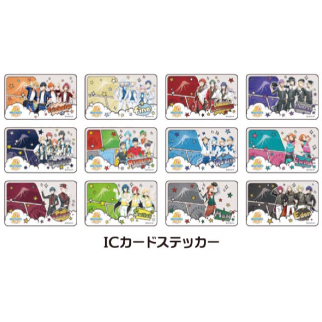 新品☆あんスタ【Knights】富士急☆ICカードステッカーの通販 by 新品☆あんスタ【Knights】富士急☆ICカードステッカーの通販 by