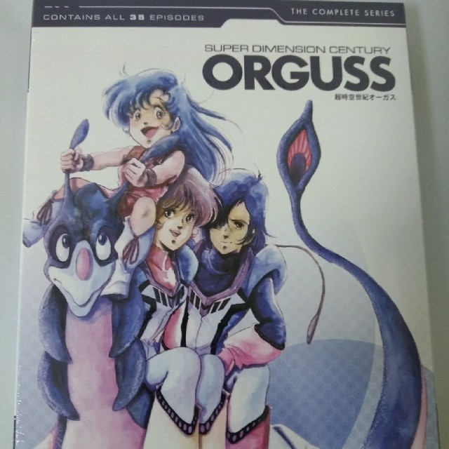 超時空世紀オーガス TVシリーズ北米正規版DVDBOX - アニメ