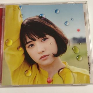 大原櫻子　大好き CD(ポップス/ロック(邦楽))