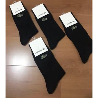 ラコステ LACOSTE 靴下 黒4足セット(ソックス)