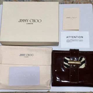 ジミーチュウ(JIMMY CHOO)の【値下げしました】 JIMMY CHOO 二つ折財布(財布)