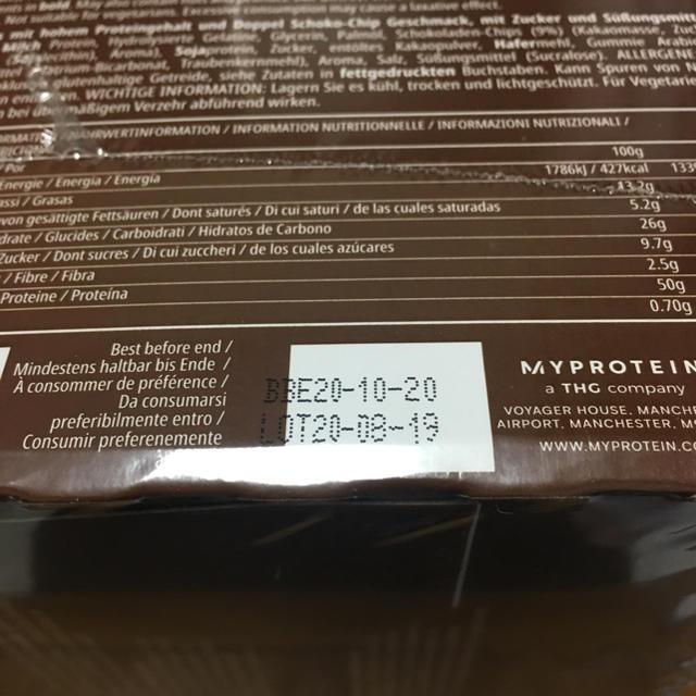マイプロテインプロテインクッキーダブルチョコレート＆クッキーアンドクリーム48枚 1