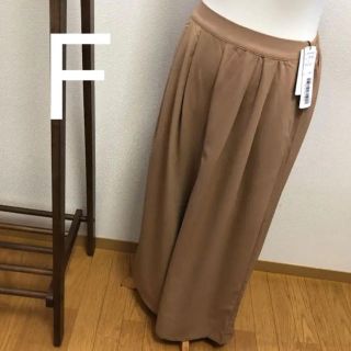 メルロー(merlot)の10/13 メルローガウチョ、三越ボーダー サす(カジュアルパンツ)