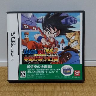 ニンテンドーDS(ニンテンドーDS)のドラゴンボールDS2 突撃！レッドリボン軍　中古品(携帯用ゲームソフト)