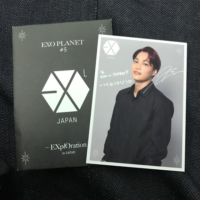 EXO(エクソ)のEXO FC 抽選 トレカ カイ エンタメ/ホビーのCD(K-POP/アジア)の商品写真