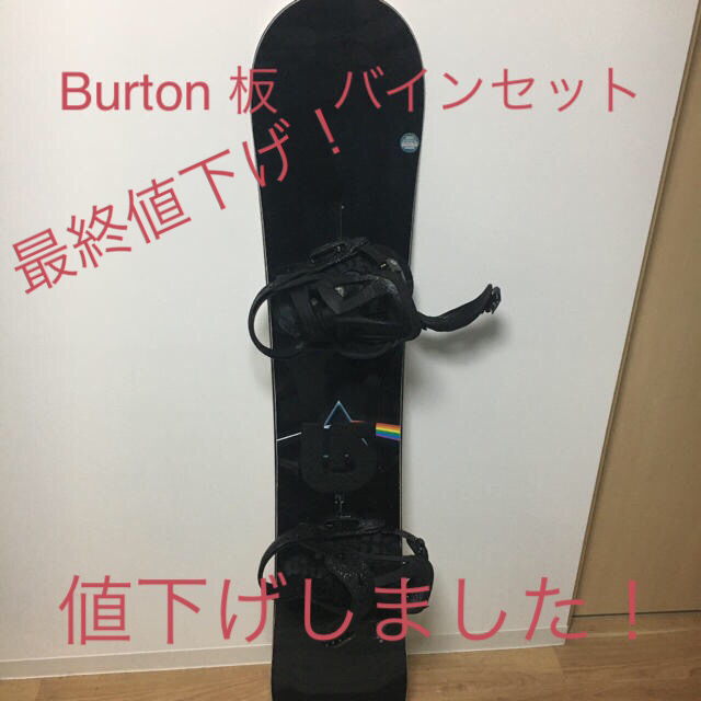 BURTON(バートン)のバートン　板　バインセット　ワミーバー/ミッション スポーツ/アウトドアのスノーボード(ボード)の商品写真